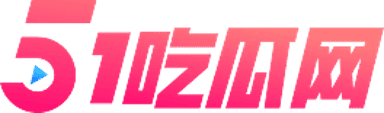 里番涩